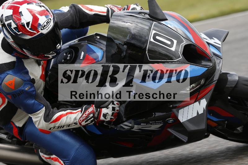 Archiv-2025/22 06.06.2025 DISCOVER the BIKE ADR/Bike 2 gelb/0